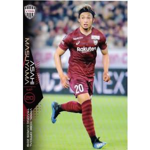 8 【ダビド ビジャ】[クラブ発行]2019 ヴィッセル神戸 オフィシャル