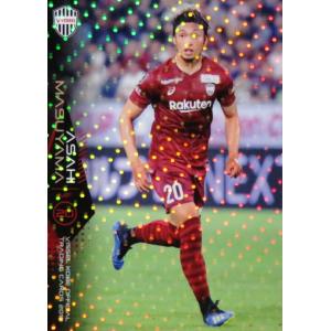 16 【増山朝陽】[クラブ発行]2019 ヴィッセル神戸 オフィシャルカード