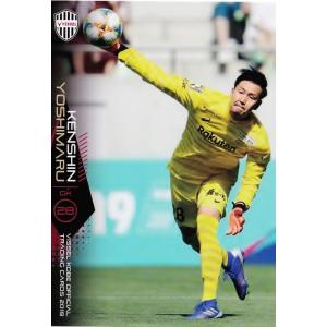 16 【増山朝陽】[クラブ発行]2019 ヴィッセル神戸 オフィシャルカード