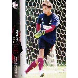 8 【ダビド ビジャ】[クラブ発行]2019 ヴィッセル神戸 オフィシャル
