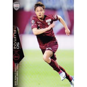 8 【ダビド ビジャ】[クラブ発行]2019 ヴィッセル神戸 オフィシャル