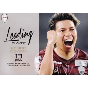 9 【江坂任】[クラブ発行]2025 ファジアーノ岡山 オフィシャルカード