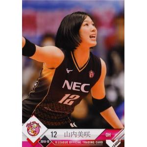 12 【山内美咲/NECレッドロケッツ】2018-19Ｖ・プレミアリーグ女子公式トレーディングカード レギュラー｜jambalaya