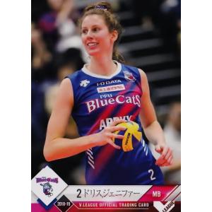 ☆BBM 2024 GENESIS 栗原陵矢[福岡ソフトバンクホークス ☆BBM 2024 GENESIS 栗原陵矢[福岡ソフトバンクホークス