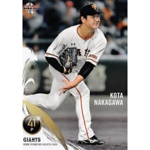 178 【若林晃弘/読売ジャイアンツ】2020BBMベースボールカード 1st