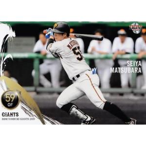 大堀彩/バドミントン】BBM 2024 INFINITY インフィニティ [直筆サイン