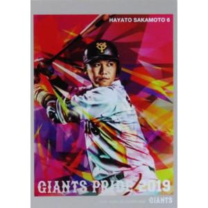 GP06 【阿部慎之助】BBM 読売ジャイアンツ2019 インサート [GIANTS