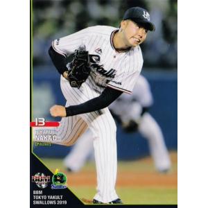 57 【三輪正義】BBM 東京ヤクルトスワローズ 2019 レギュラー