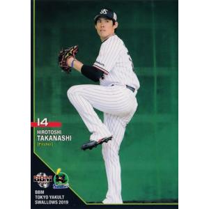62 【青木宣親】BBM 東京ヤクルトスワローズ 2019 レギュラー