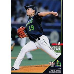 75 【中山翔太(ROOKIE)】BBM 東京ヤクルトスワローズ 2019 レギュラー