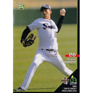 11 【蔵本治孝】BBM 東京ヤクルトスワローズ 2019 レギュラー