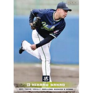 43 【山川晃司】エポック 2019 東京ヤクルトスワローズ ROOKIES