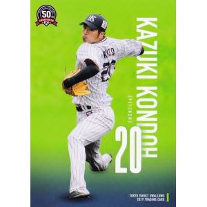 阿部詩/柔道】BBM 2025 INFINITY インフィニティ [直筆サインカード