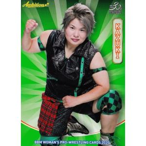 74 【白昼夢(辰巳リカ&渡辺未詩)】BBM 2020 女子プロレスカード