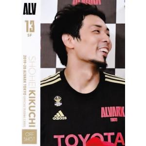 22 【菊地祥平】2019-20 アルバルク東京 オフィシャルカード レギュラー [オフショットカード]｜jambalaya