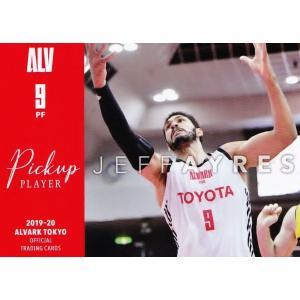 42 【ジェフ・エアーズ】2019-20 アルバルク東京 オフィシャルカード レギュラー [ピックア...