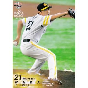 11 【和田毅】BBM 福岡ソフトバンクホークス2008 レギュラー