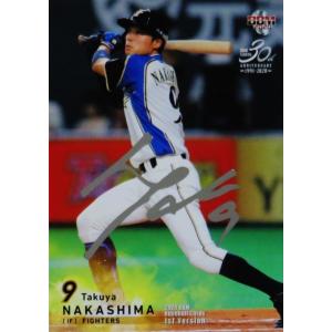 山本由伸/オリックス・バファローズ】2023 BBM ベースボールカード 1st