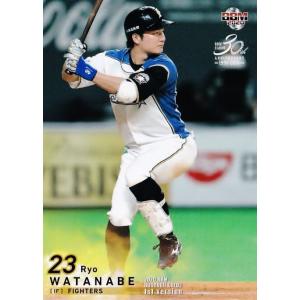 ヤクルト　川端慎吾　背番号36番　2010年ベースボールカード ヤクルト 川端慎吾 背番号36番 2010年ベースボールカード 2ヤクルト