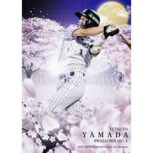 CT34 【山田哲人/東京ヤクルトスワローズ】2021BBMベースボールカード