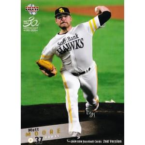 BBH ベースボールヒーローズ 王貞治[ノスタルジック／09覇者／B09L001