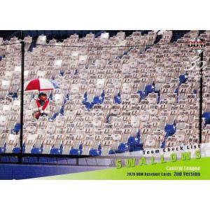 BBM2004 西武ライオンズ レギュラーカード No.46 高木浩之 : かーど屋