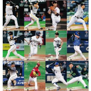 小川博文選手直筆サイン入りアンダーシャツ（横浜ベイスターズ時代） 小川博文選手直筆サイン入りアンダーシャツ（横浜ベイスターズ