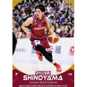 26 【篠山竜青/川崎ブレイブサンダース】BBM2020 B.LEAGUE2019-20 FAST ...