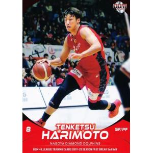 139 【張本天傑/名古屋ダイヤモンドドルフィンズ】BBM2020 B.LEAGUE2019-20 ...