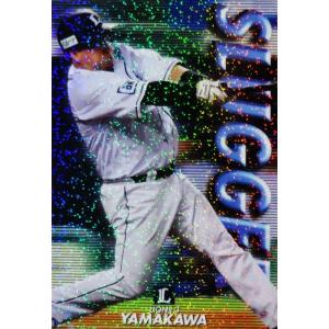 SL-09 【大山悠輔/阪神タイガース】カルビー 2020プロ野球