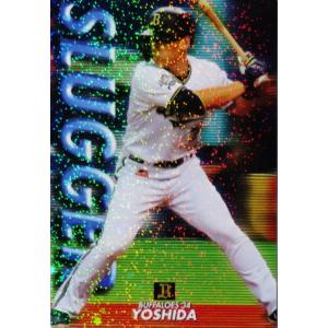 プロ野球チップスカード　2014 チェンジングカード 阿部慎之助 チェンジングカード プロ野球チップス 2014 - メルカリ