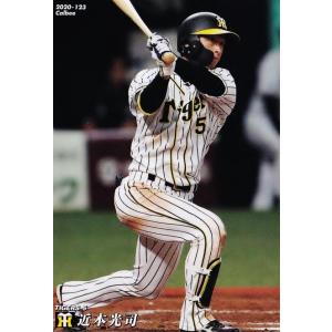 04 初の四番に/1999】BBM2016 高橋由伸メモリアルカードセット