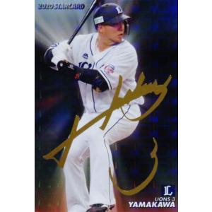 M-05 【原辰徳/読売ジャイアンツ】カルビー 2022 プロ野球チップス第2