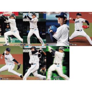 福岡ソフトバンクホークス】カルビー 2020プロ野球チップス第2弾 