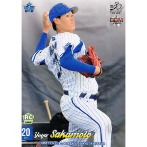 60 【宮本秀明】BBM 横浜DeNAベイスターズ 2020 レギュラー : スポーツ