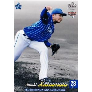 412 【坂本裕哉/横浜DeNAベイスターズ】2025 BBM ベースボールカード