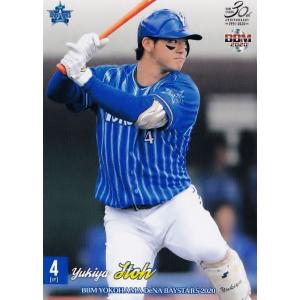 45 【内村賢介】BBM 横浜DeNAベイスターズ 2014 レギュラー