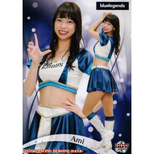 56 【橋本なぎさ (巨人/Venus)】BBM プロ野球チアリーダーカード2020
