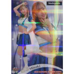 56 【橋本なぎさ (巨人/Venus)】BBM プロ野球チアリーダーカード2020