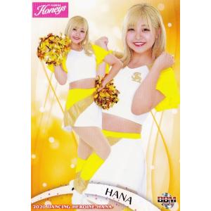 56 【橋本なぎさ (巨人/Venus)】BBM プロ野球チアリーダーカード2020