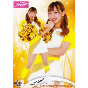 56 【橋本なぎさ (巨人/Venus)】BBM プロ野球チアリーダーカード2020