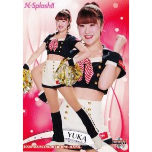 アイドルマスター ツアーズ IMT-LT-001 天海 春香 SSR 【ロケテスト