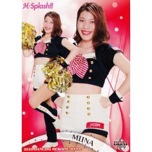 70 【岡本桃花 (巨人/VENUS)】BBM プロ野球チアリーダーカード2023 -華