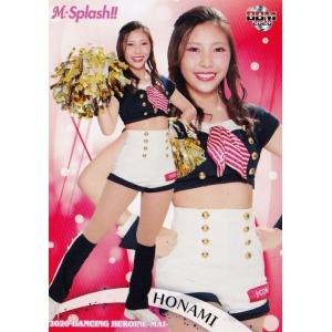70 【岡本桃花 (巨人/VENUS)】BBM プロ野球チアリーダーカード2023 -華
