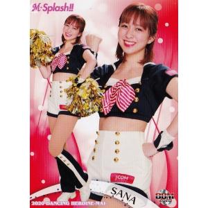 70 【岡本桃花 (巨人/VENUS)】BBM プロ野球チアリーダーカード2023 -華