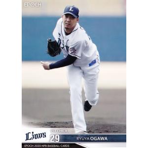 5 【松坂大輔/埼玉西武ライオンズ】エポック 2020 NPBプロ野球カード