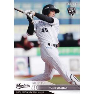 Amazon.co.jp: topps 2023 曽谷龍平 オリックスバファローズ 5