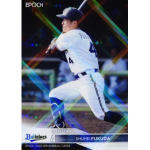 40 【門田博光/南海ホークス】2024 BBM プロ野球90周年カード