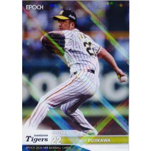 【代表デビュー１１番モデル】宮市 亮 ＃１１ 日本代表 １２／１３（H） 宮市亮、日本代表2012ユニフォーム背番号11を着用し19才161日でA