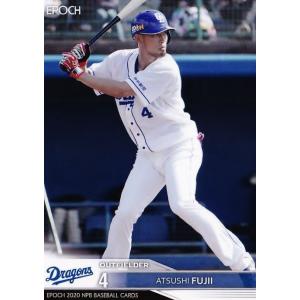 01 【大谷翔平】BBM2016 北海道日本ハムファイターズ カードセット